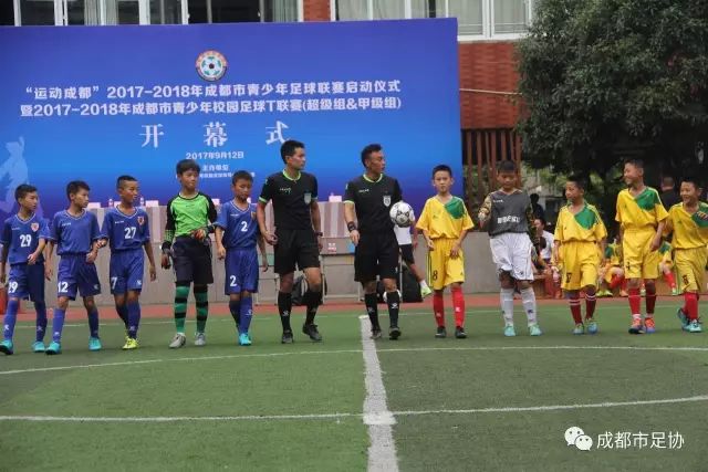 粤媒称赞国安：中超的代表和门面 进8强极大鼓舞